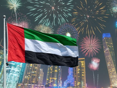 Announcement: Celebrating UAE National Day and Holiday Schedule